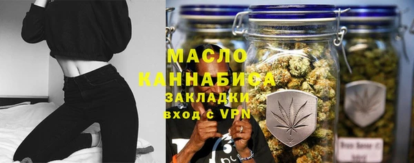 гашиш Абинск