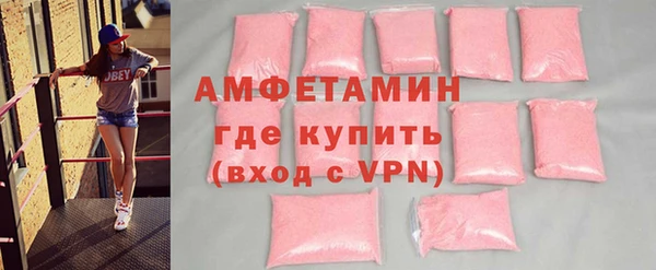 гашиш Абинск