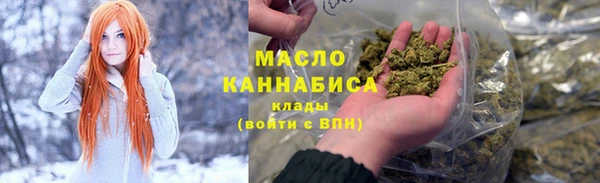 jwh Абаза