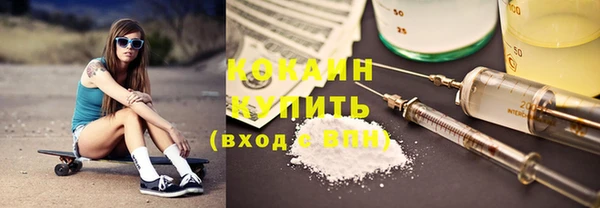 эйфоретик Пестово