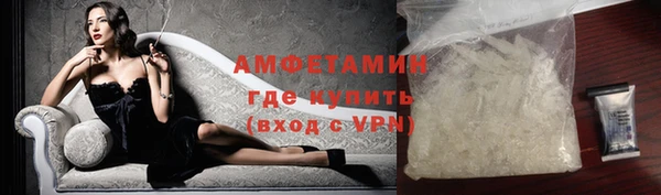 каннабис Болохово