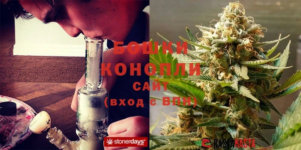 метамфетамин Абдулино