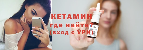 jwh Абаза