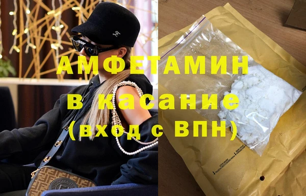 гашиш Абинск