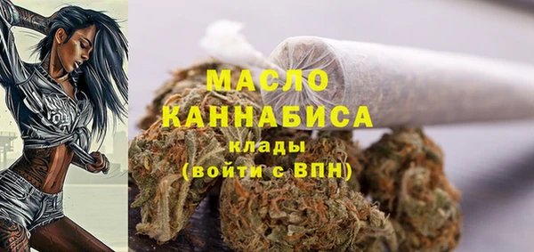 гашиш Абинск