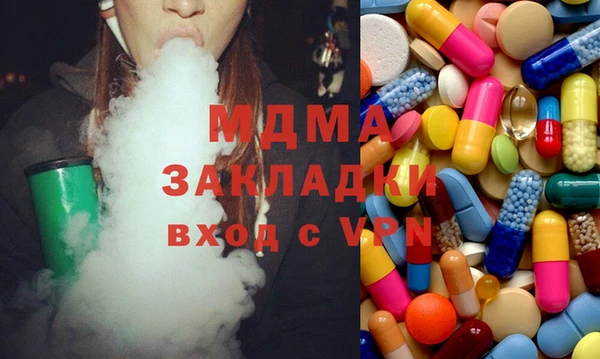эйфоретик Пестово
