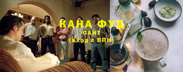 гашиш Абинск