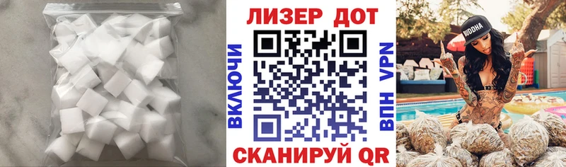 KRAKEN ссылка  Истра  LSD-25 экстази кислота 